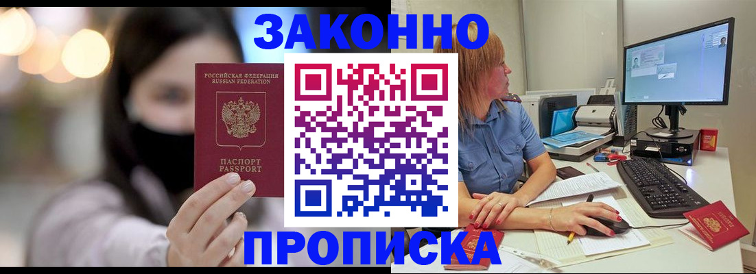 форма 3 в Арзамасе